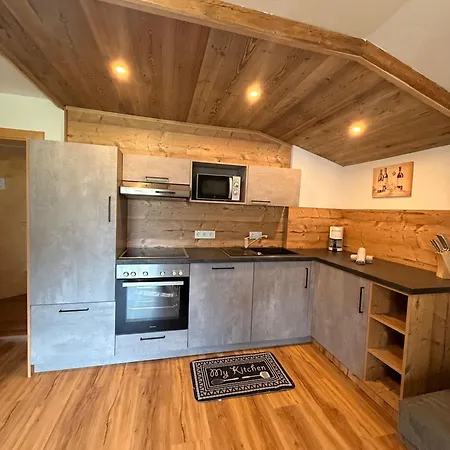 Apartamento Alpenecho